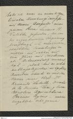 Nachlass Franz Steindachner, Brief (Fragment) von J. Krok, Inv.Nr. 280.01, Seite 3
